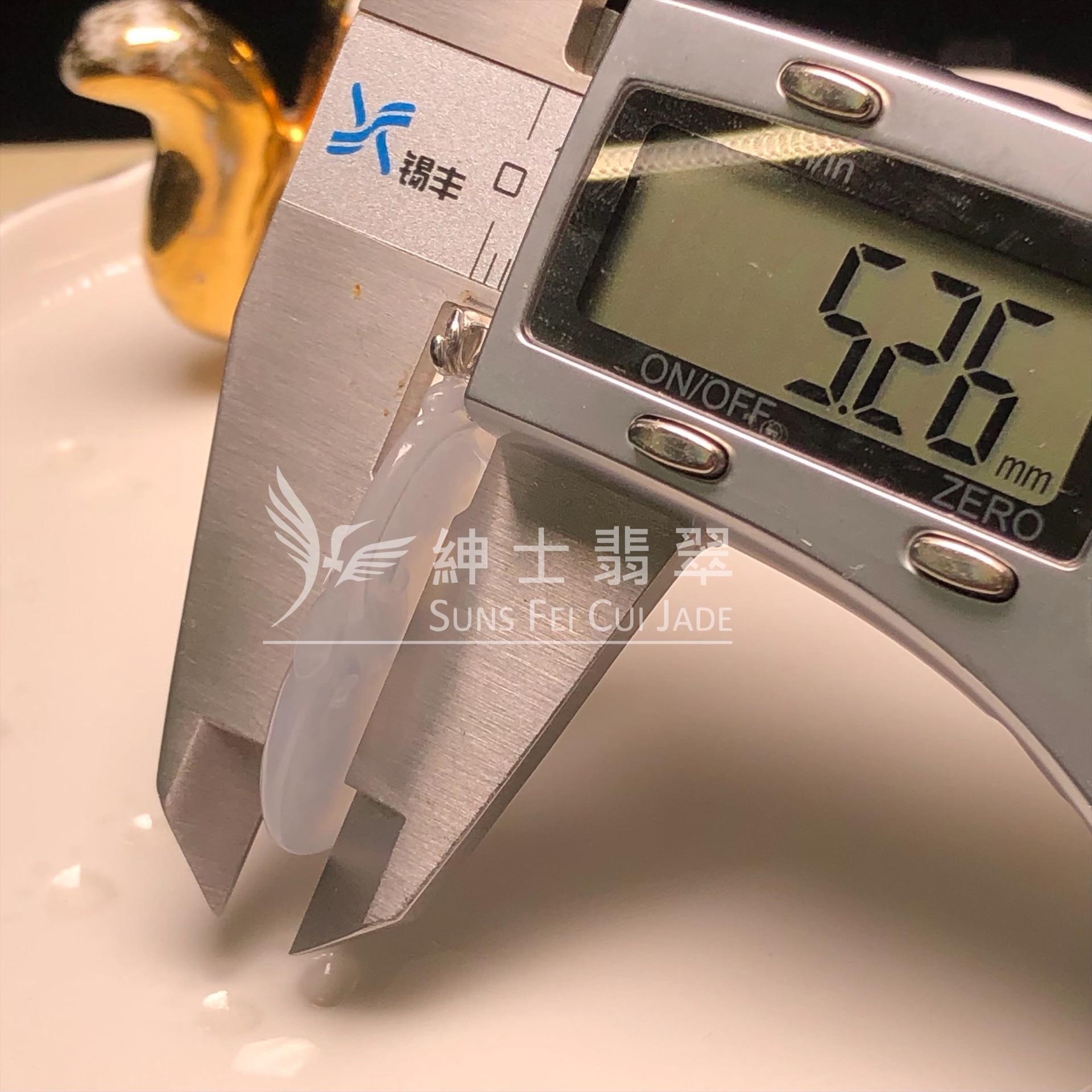 YK00037 糯冰如意連18k扣頭吊墜 