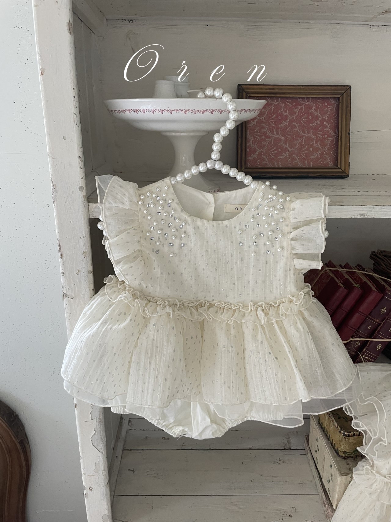 Roel Pearl Suit & Roel Pearl Dress