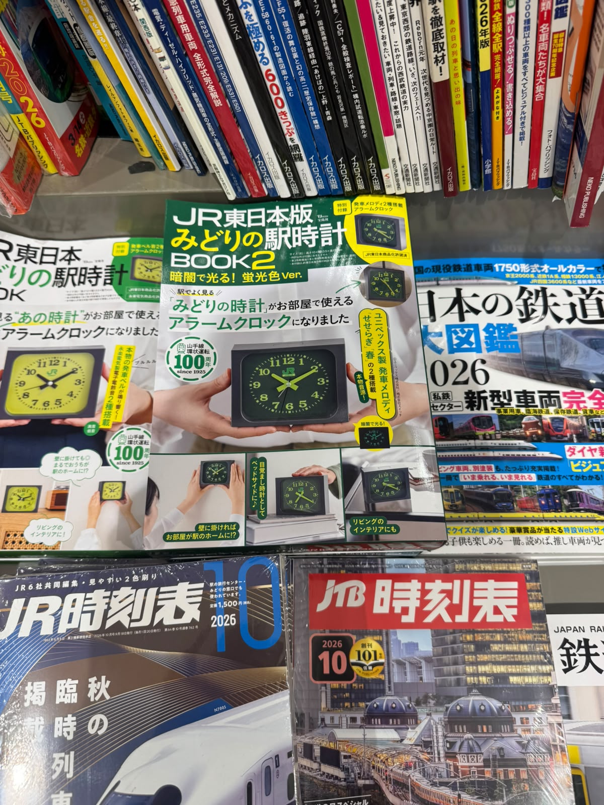 ✨連線商品需補運費✨JR東日本官方授權 車站月台綠色時鐘 第2彈 (BOOK 2)
