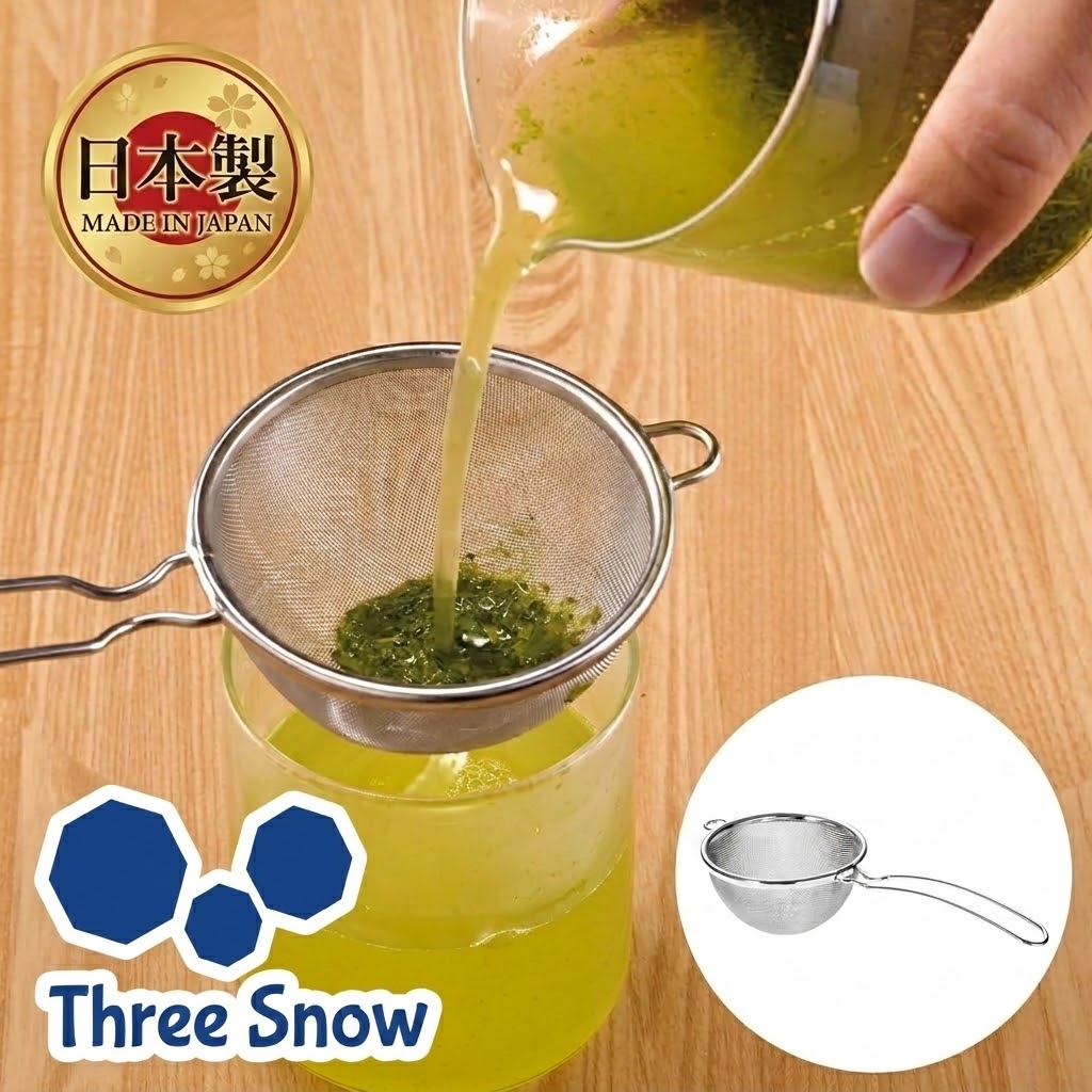 【現貨】🔥🔥【日本製《THREE SNOW》燕三条不鏽鋼淺型濾茶器】