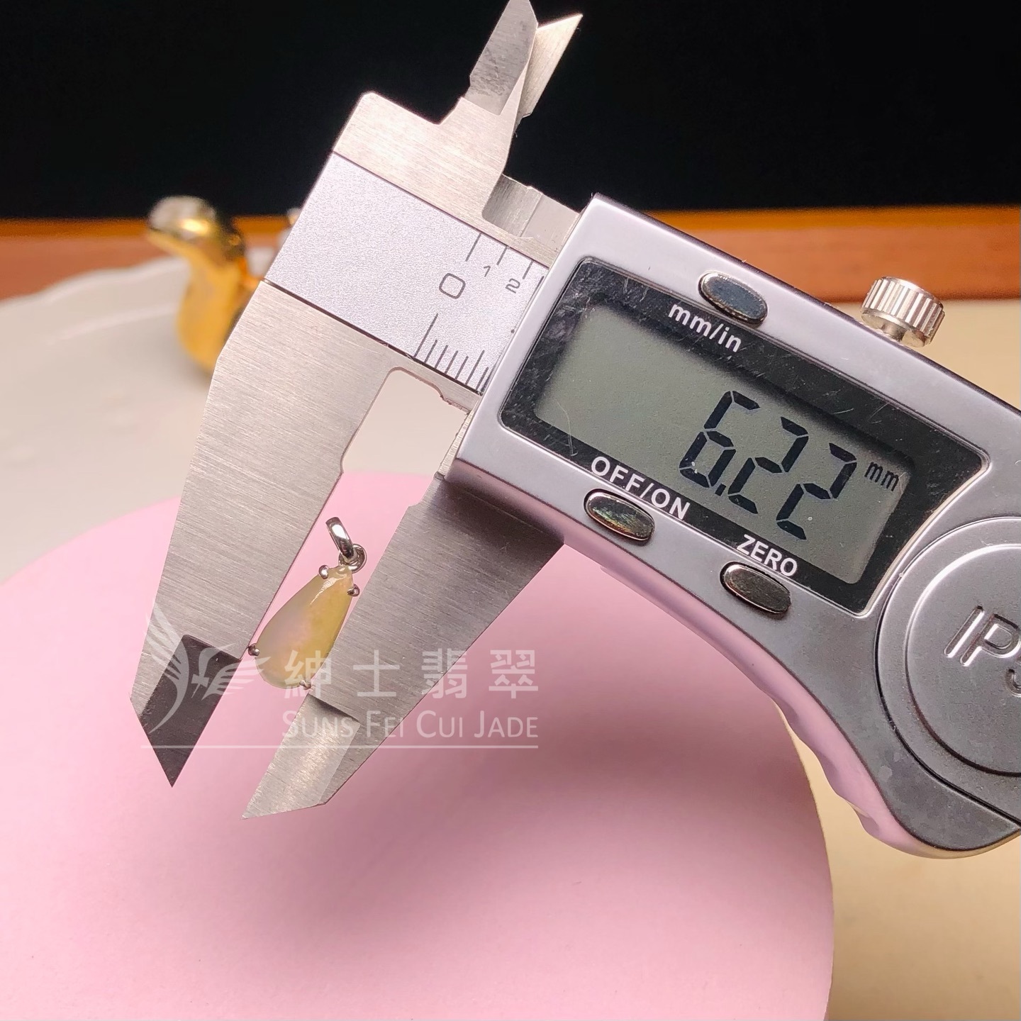 冰黃萬壽果吊墜 - 2