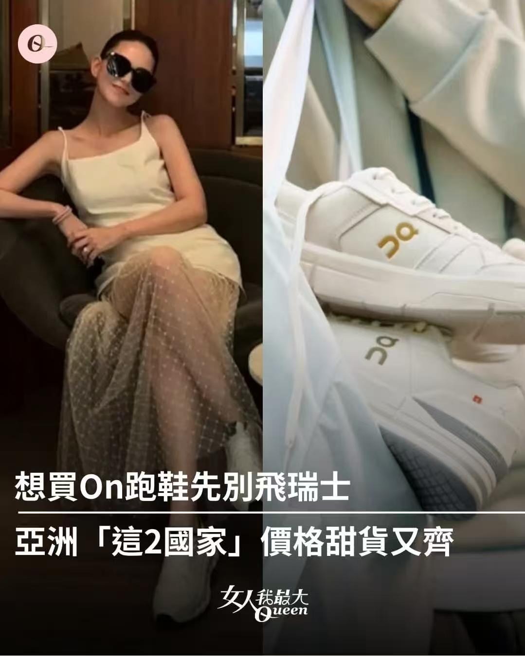 0327 On THE ROGER Clubhouse Ace休閒運動鞋 5月中