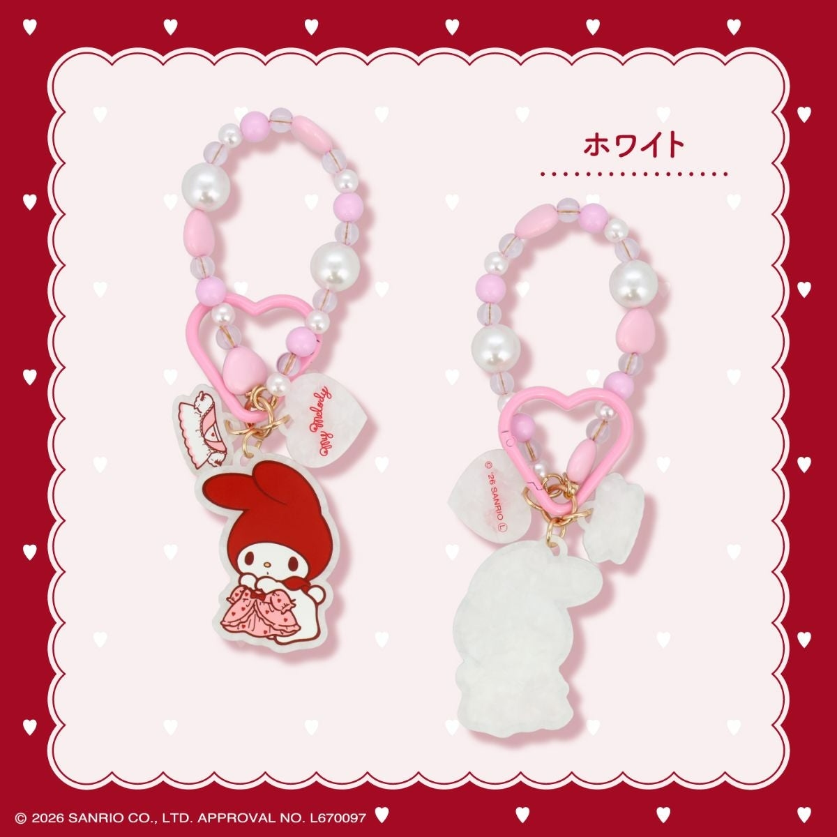 🌸 【預訂】Bag Charm - My Melody Lady Red Series