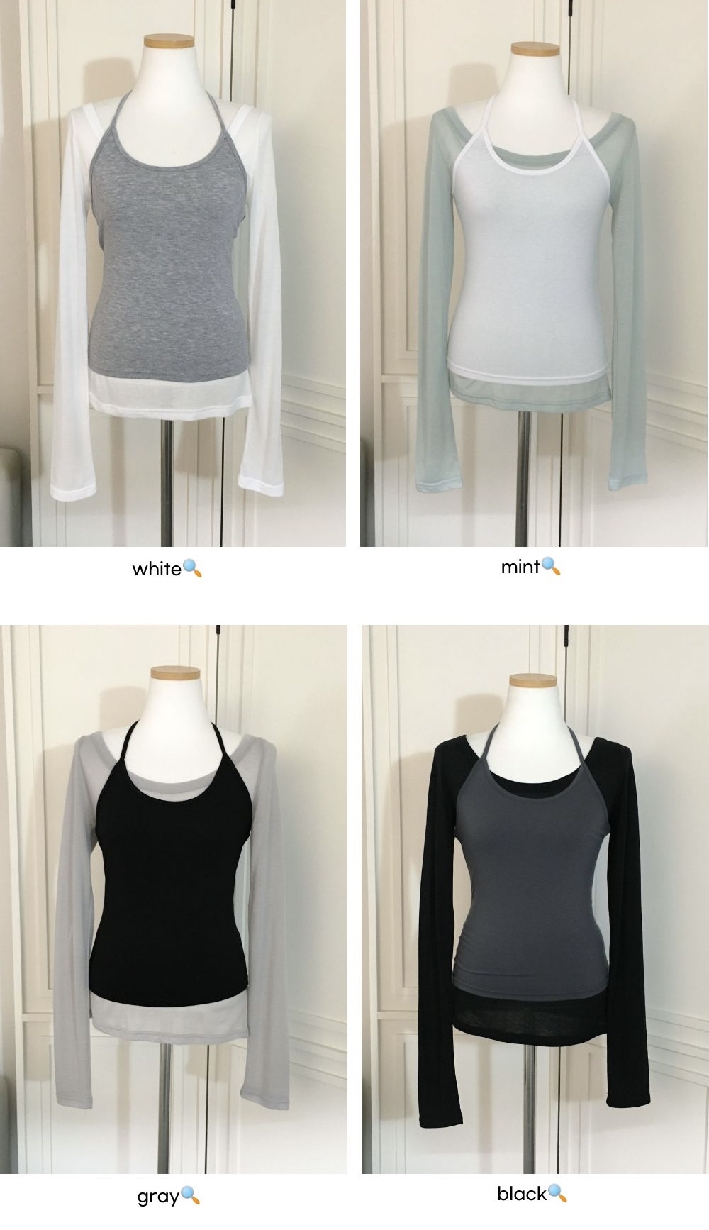Layered Tencel Tee & Sleeveless Set