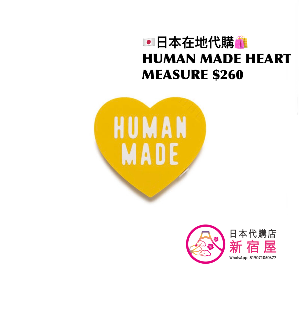 HUMAN MADE HEART MEASURE