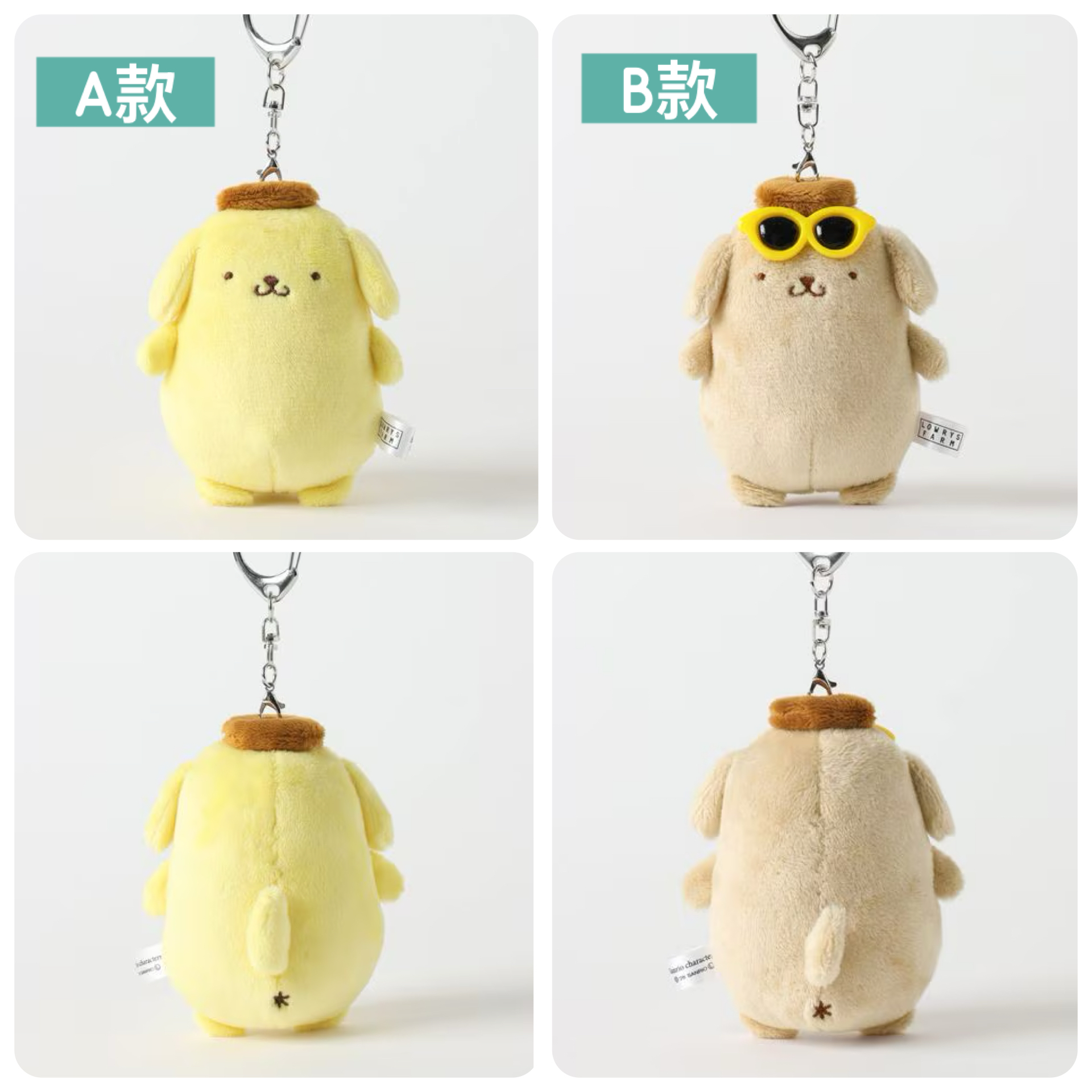 日本預訂📍日本布甸狗 x LOWRYS FARM得意系列 - 公仔吊飾 2026年7月中旬出貨