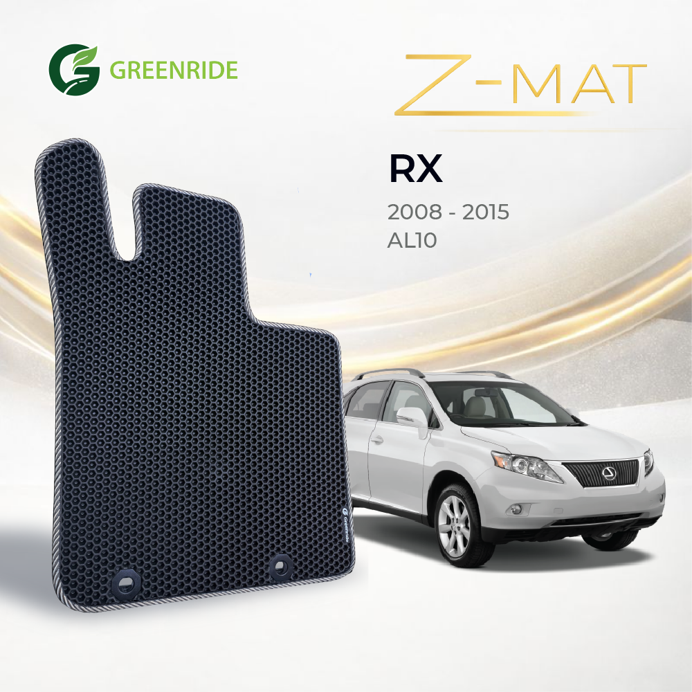 [Z-Mat] Lexus RX [AL10] (2008 - 2015)
