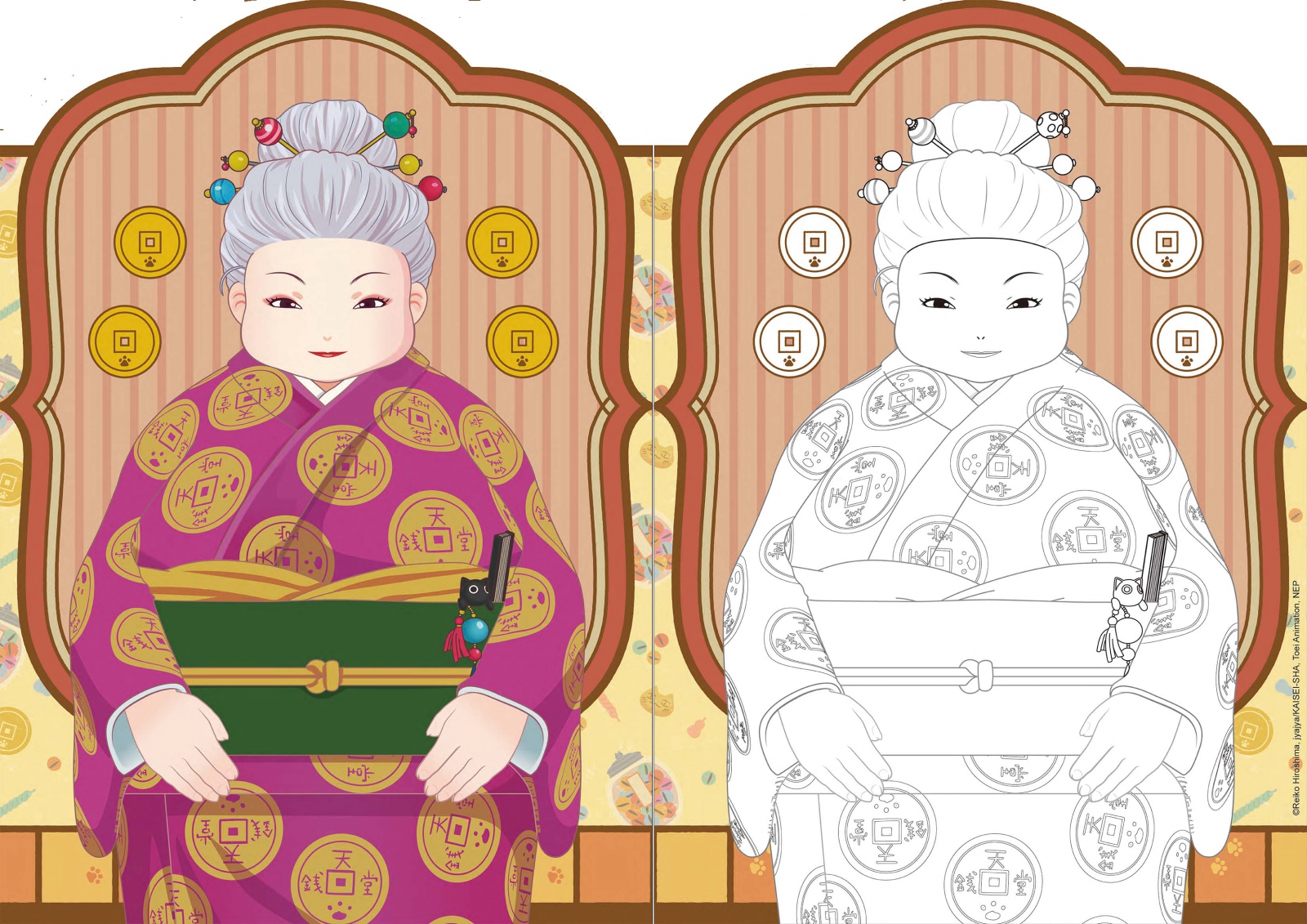 根華 神奇柑仔店 小畫家造型貼畫