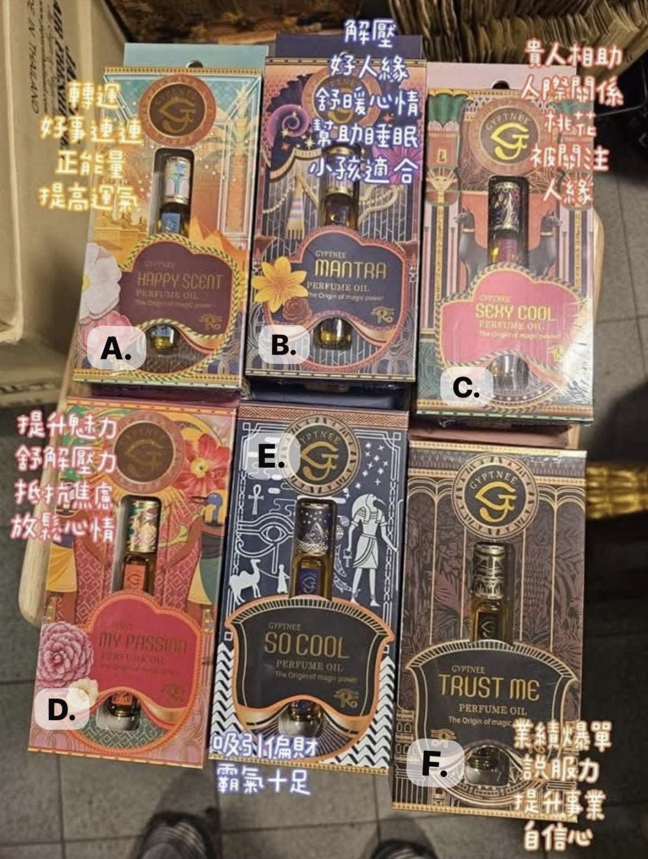 Japara 新款滾珠香水14ml