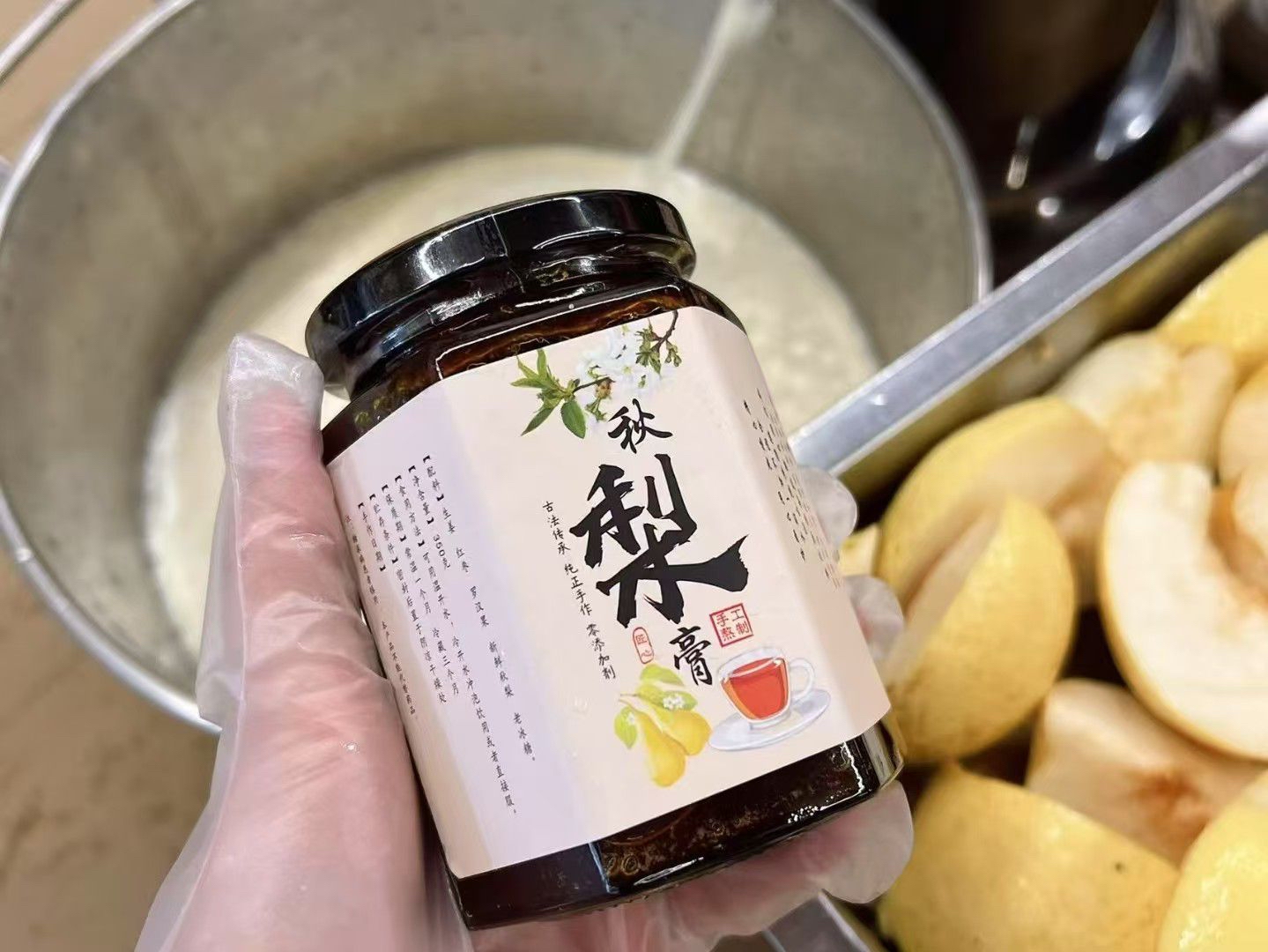 🍐純手工秋梨膏🍐 秋梨膏需要精心慢熬