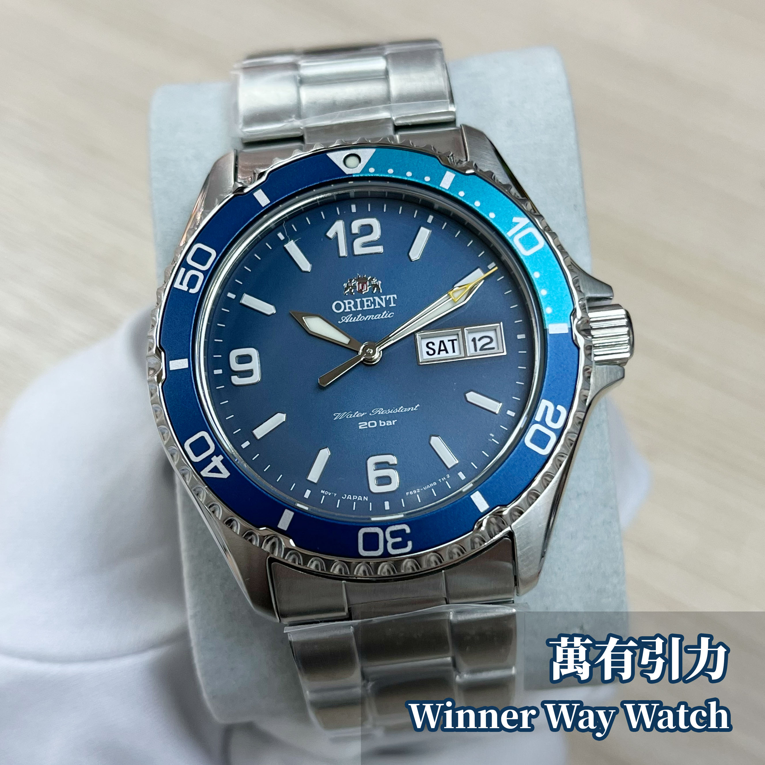 Orient Mako 5代 潛水錶 RA-AA0818L19B