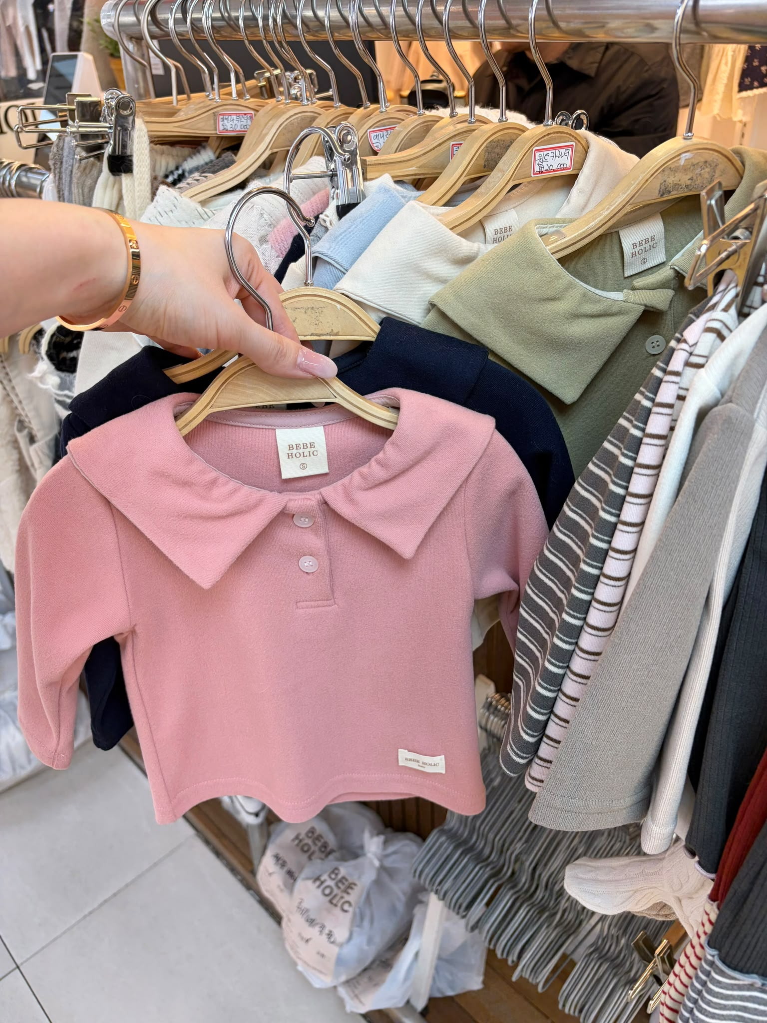 AS8021 Top