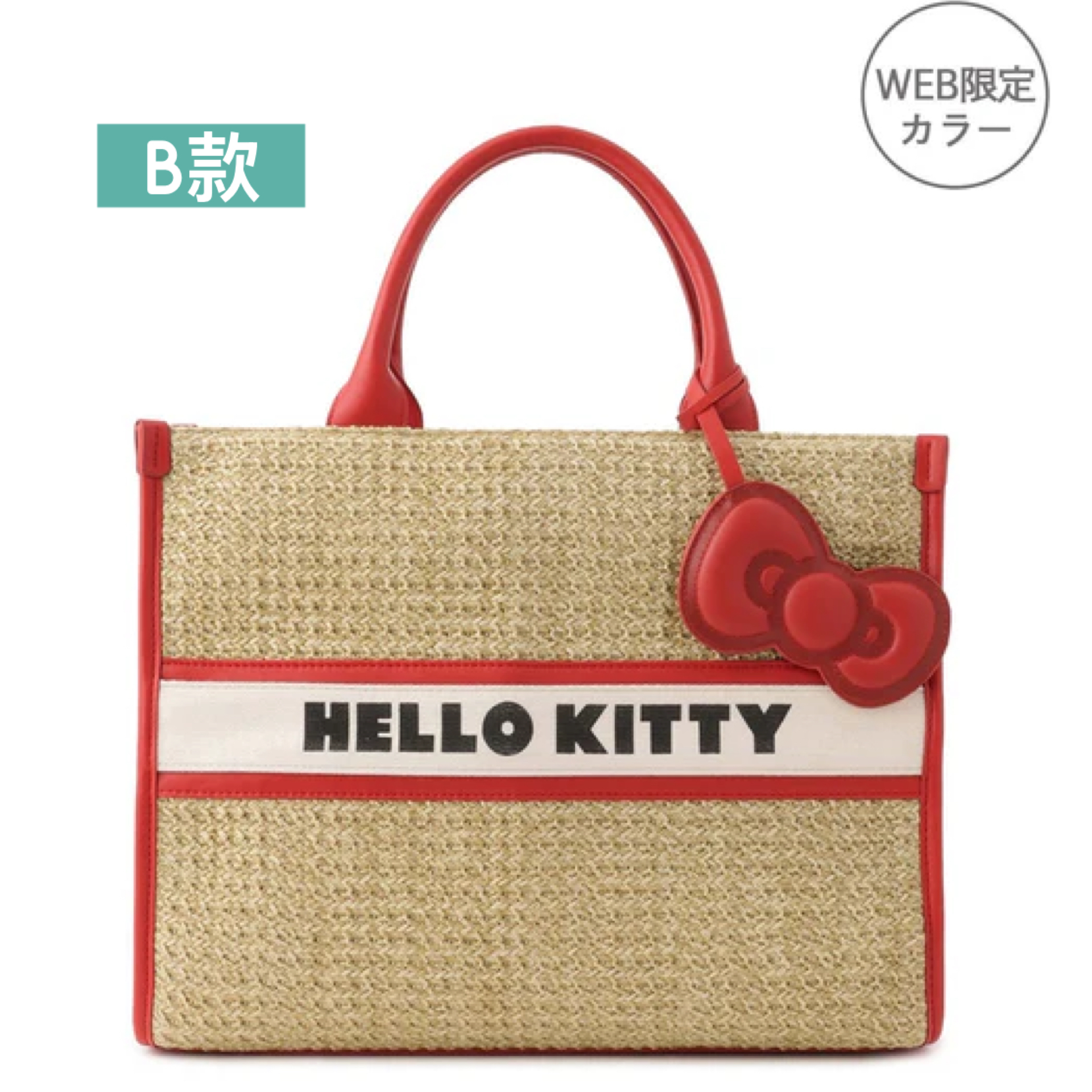 日本預訂📍日本VIS x Hello Kitty曬黑樣系列 - 方形兩用手提袋 不包郵