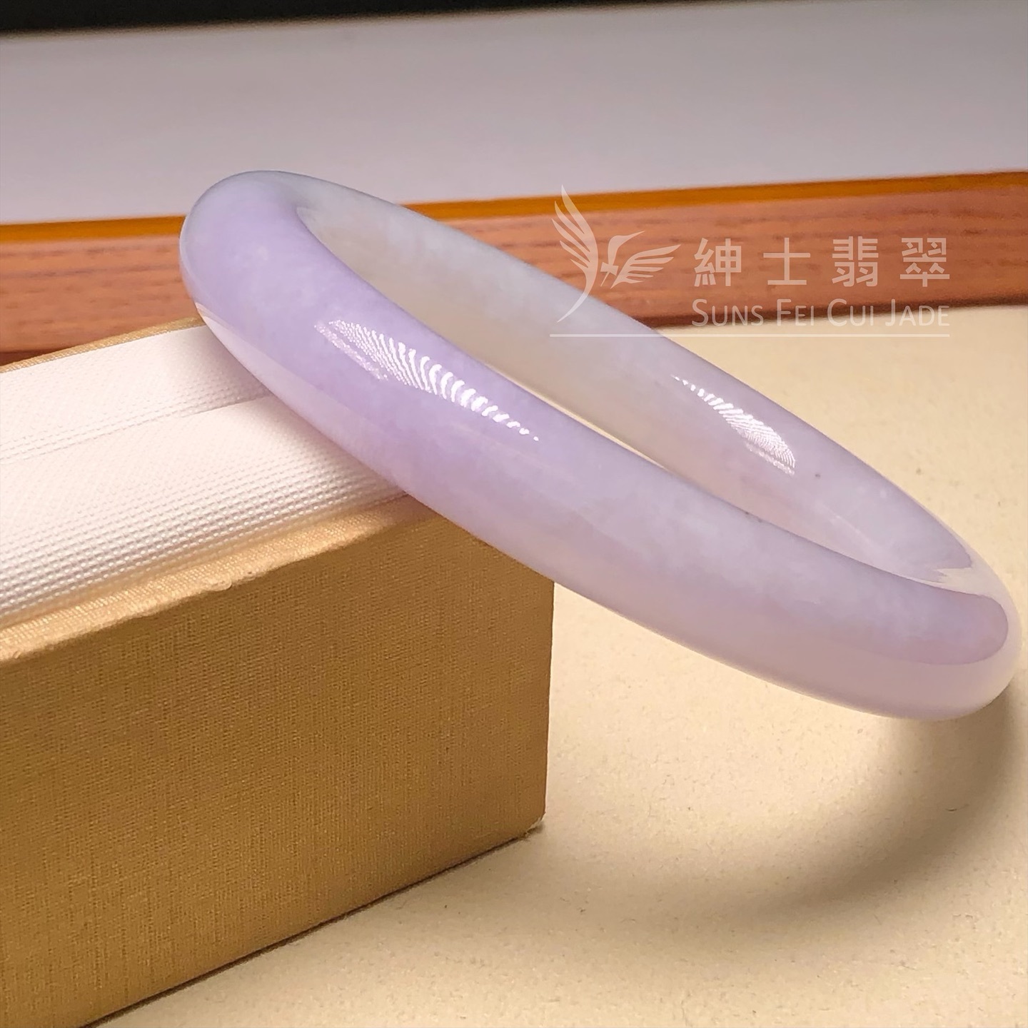 木那姐堆春彩圓鐲53.6mm - 2