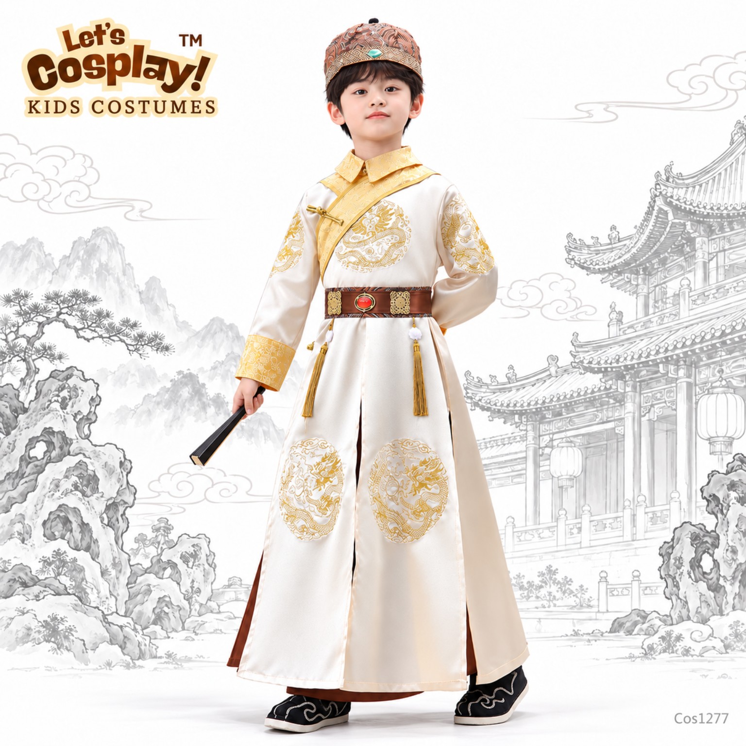 兒童清朝滿族皇子皇阿哥服裝 中華文化日中國古代故事角色扮演 Kids Costume COS1277