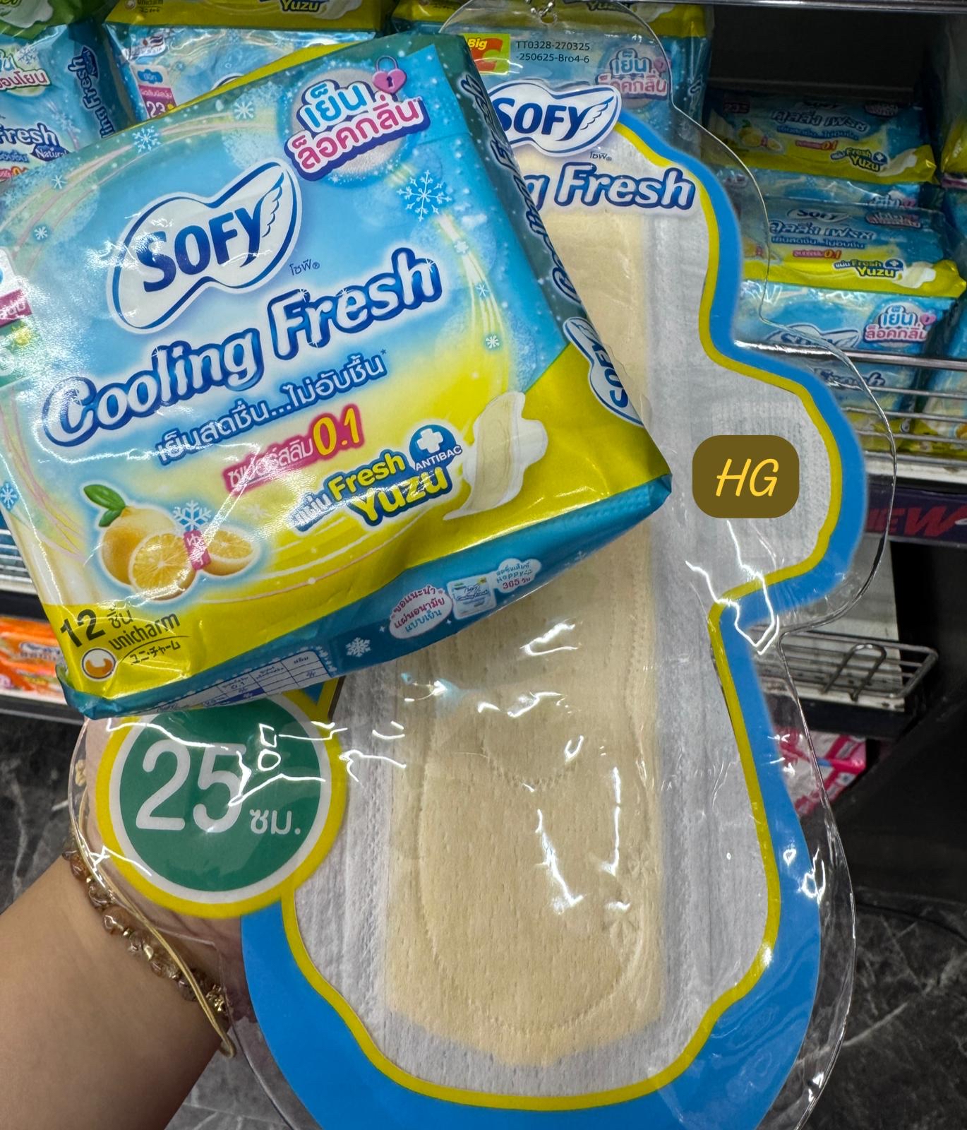 泰國🇹🇭直送@限時預購🔛Sofy清涼柚子超薄款衛生巾