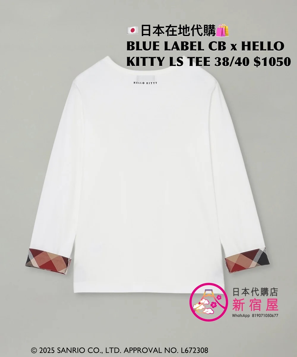 BLUE LABEL CB x HELLO KITTY LONG SLEEVE TEE