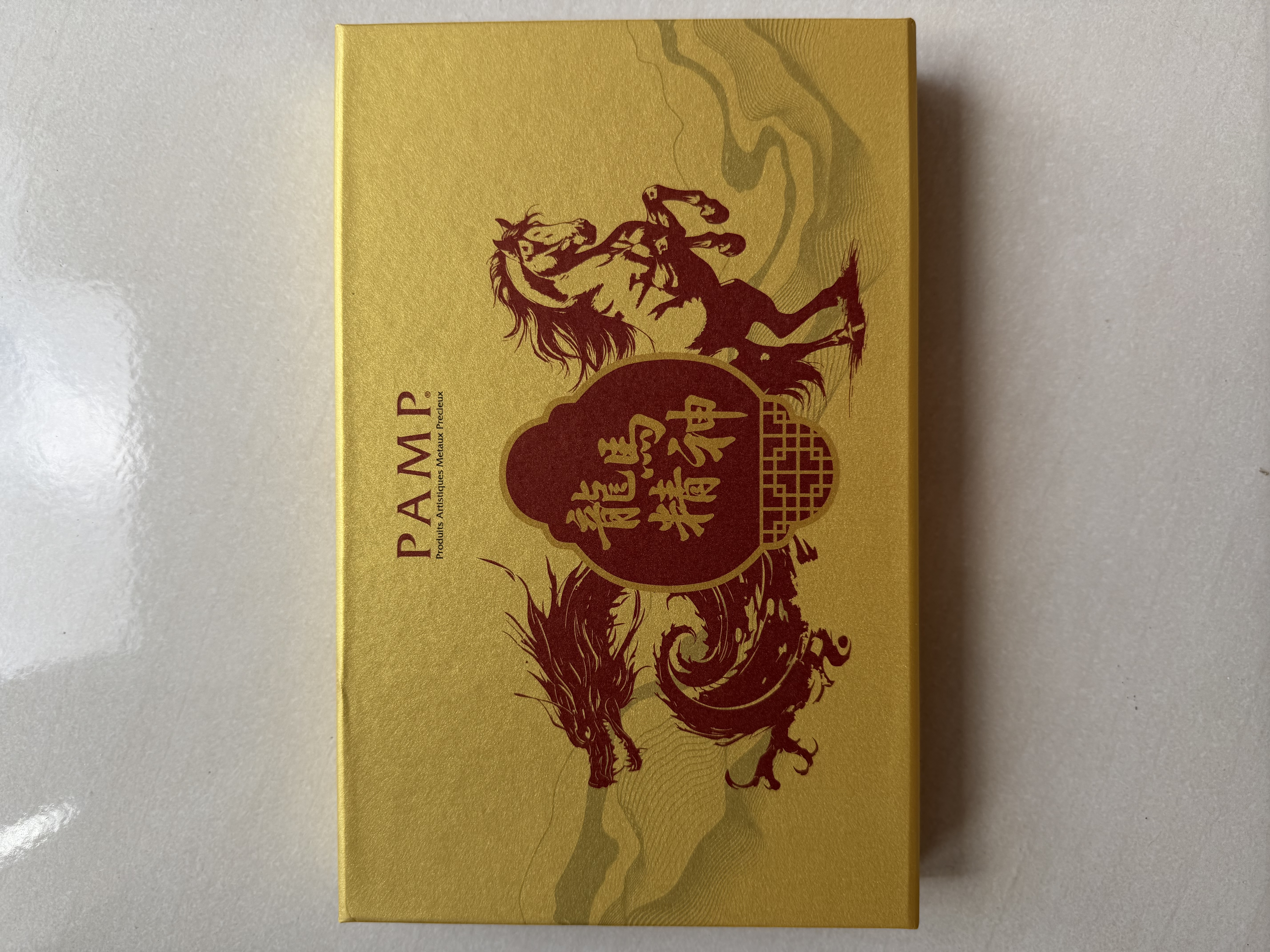 PAMP Lunar Dragon 5g + Horse 5g🇨🇭Swiss Fine Gold Bar Emas 999.9  龙马精神