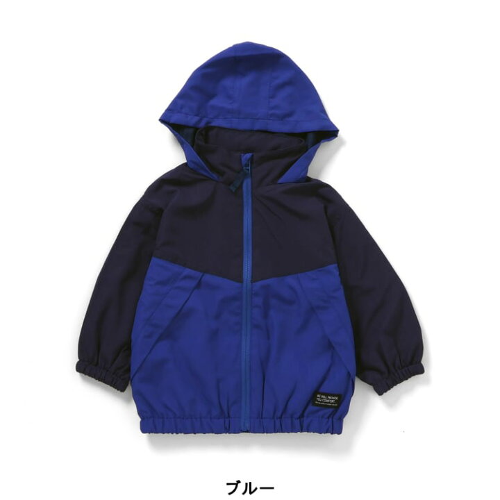 <日本限時減價⏰新品訂購>Breeze拼色潑水加工有帽外套(J405906)