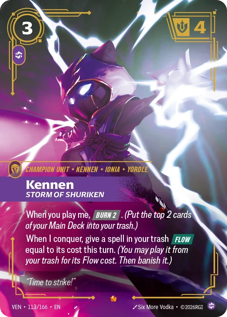 Vendetta - Epic - Chaos Rune (Set 4)