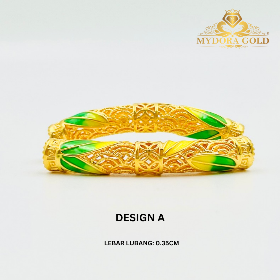 MYDORA Tube Bamboo Leaf (5G) l EMAS 916/22K
