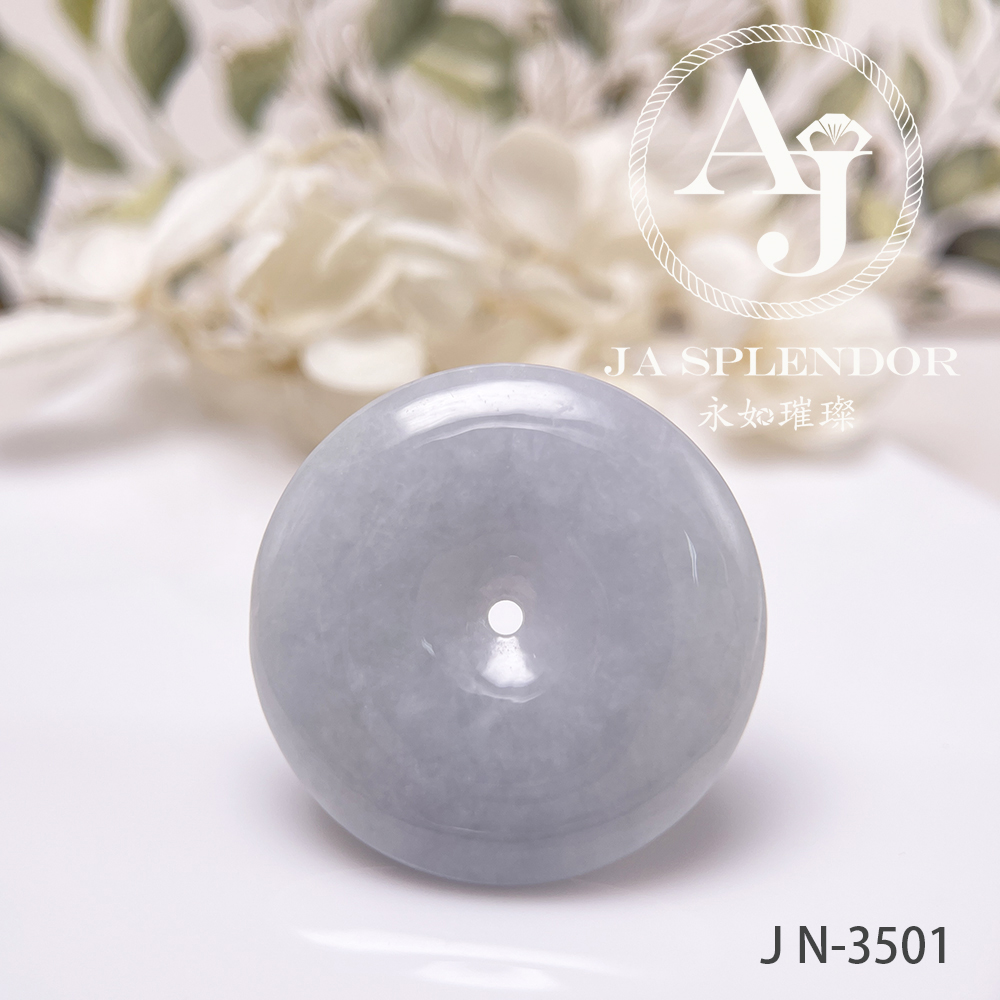 JN-3500/01/29 天然翡翠A玉 淡紫大平安扣吊墜【大特價】