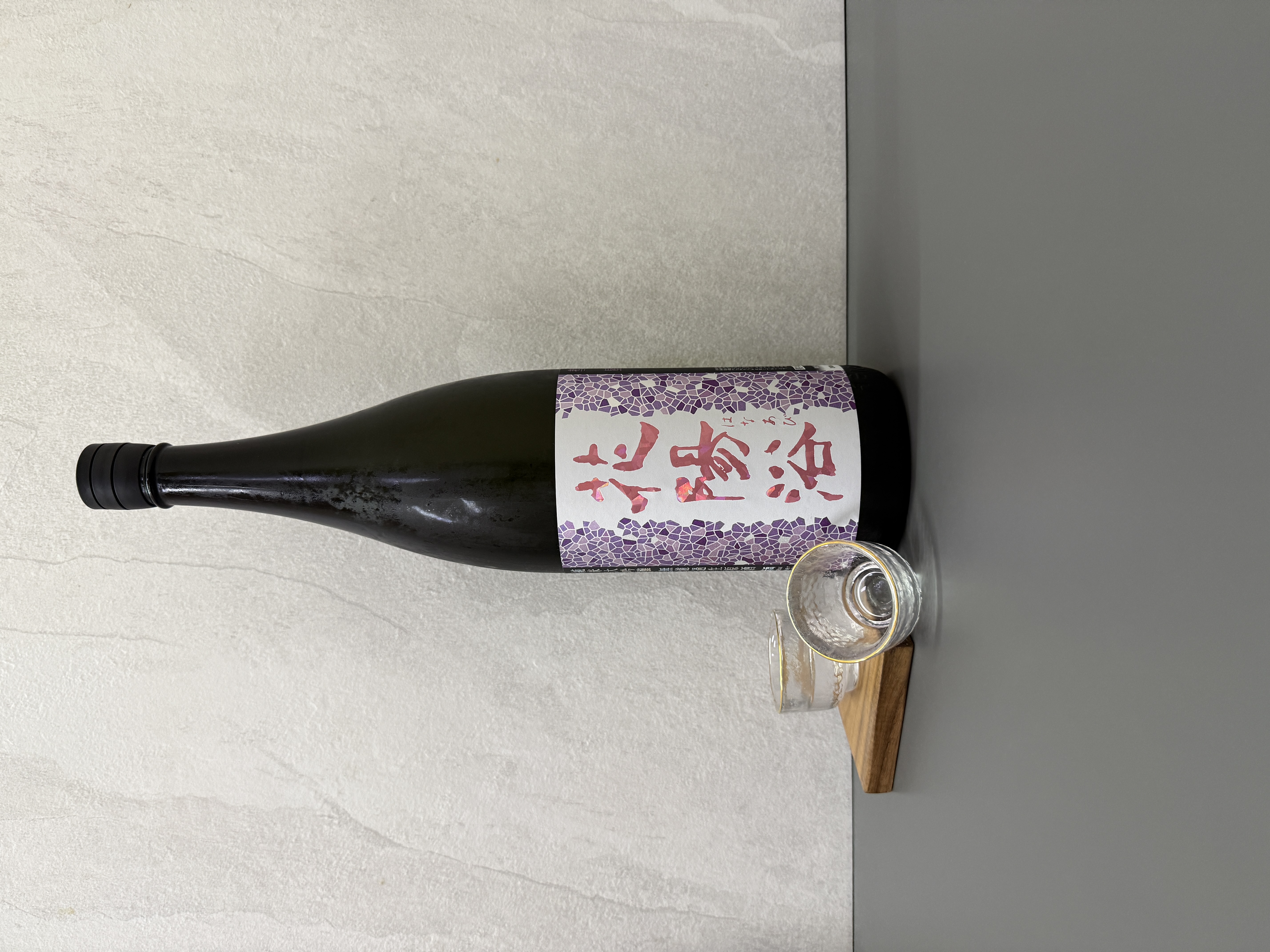 花陽浴 純米大吟釀 彗星 無濾過生原酒 1800ml