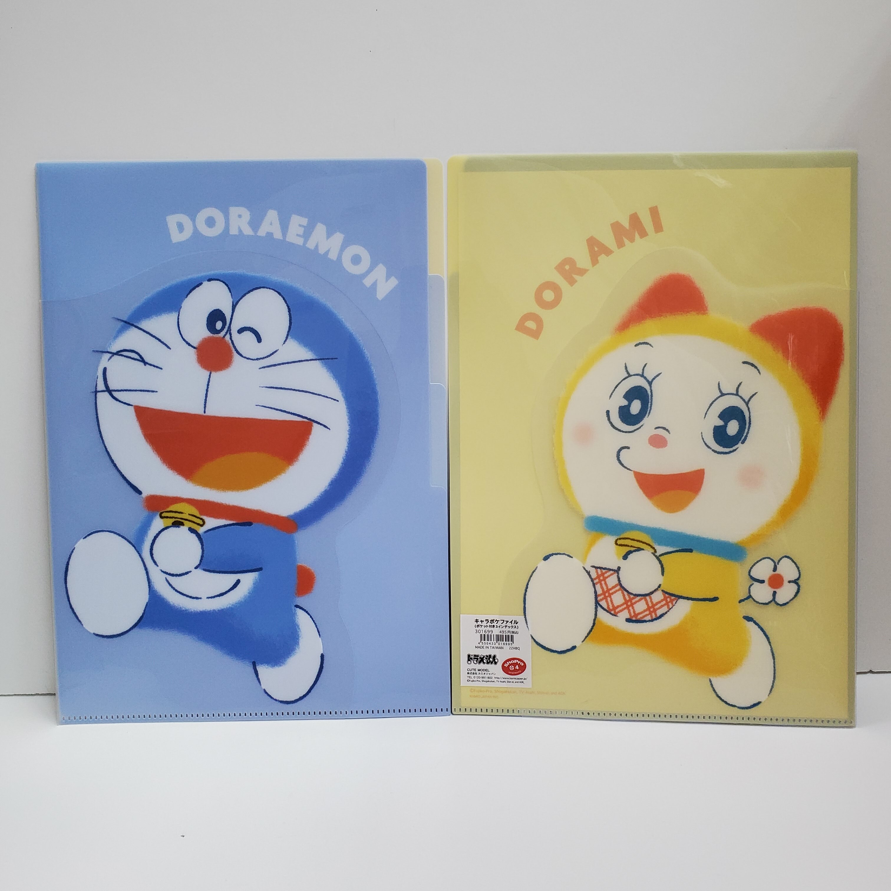 [現貨] [日本直送] 多啦A夢｜5層 A4 FILE {TF2211015}