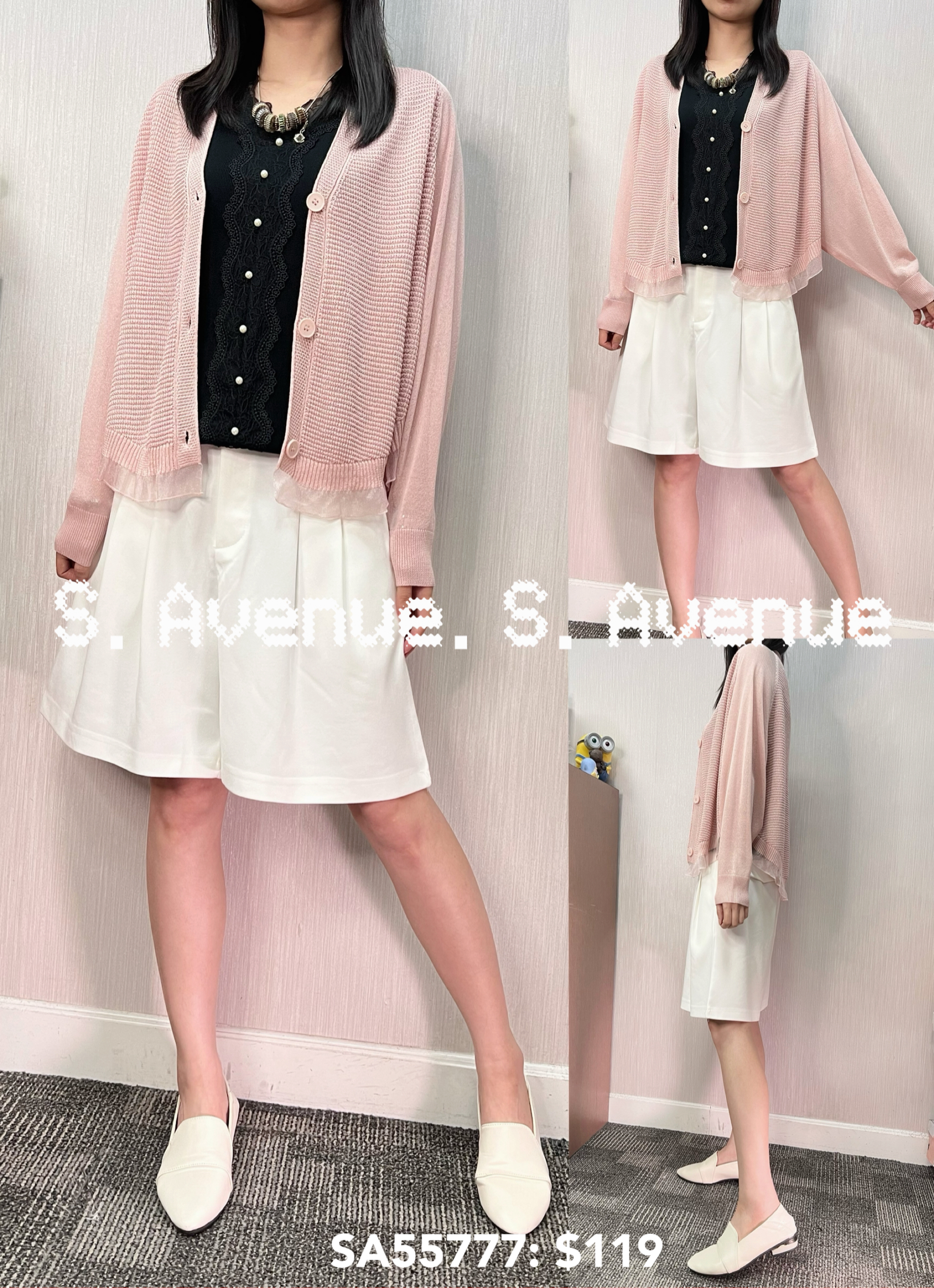 SA55777: 長袖有鈕下紗小蝙蝠線外套