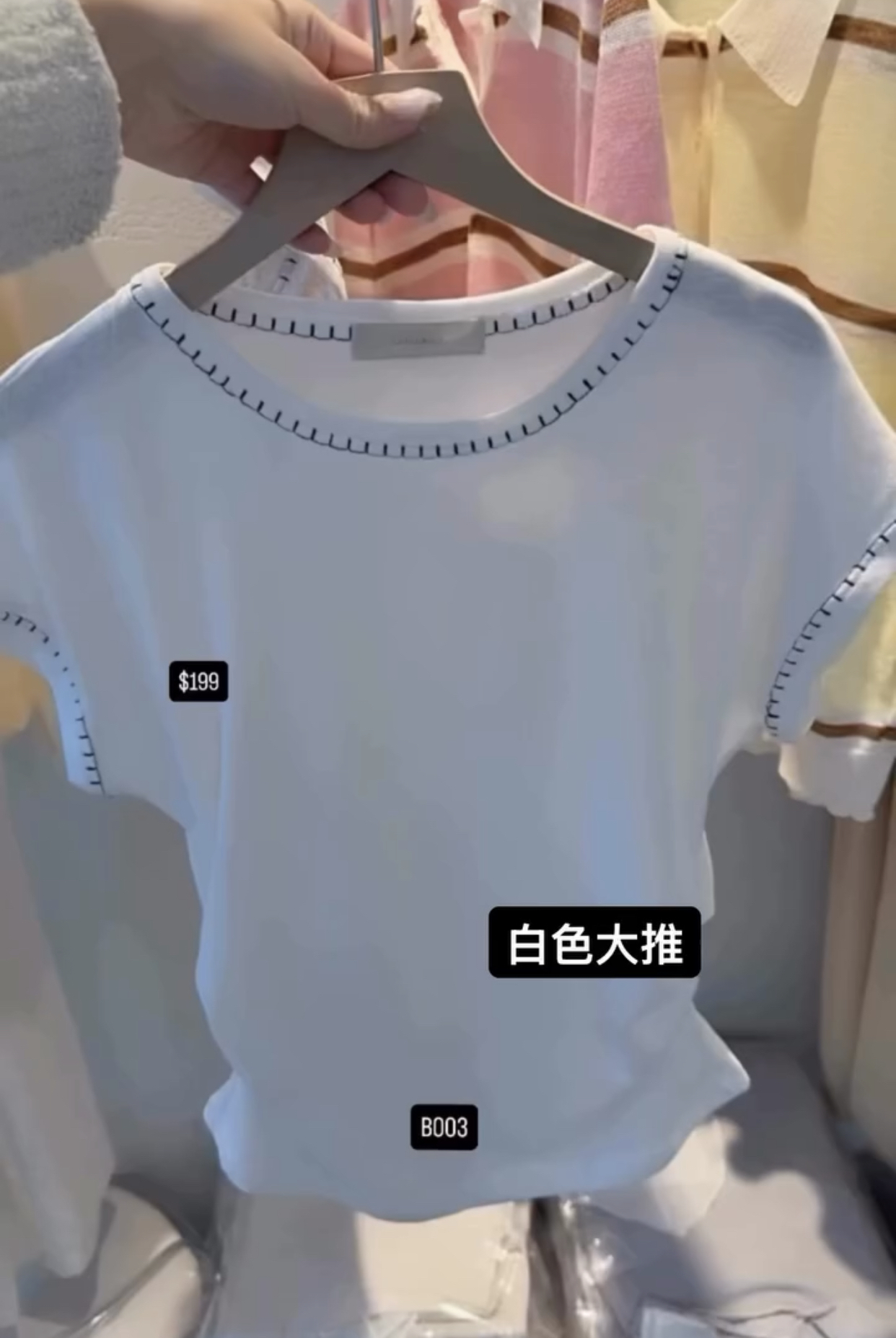 🇰🇷🇰🇷韓國連線3/6🔥🔥12545#B003