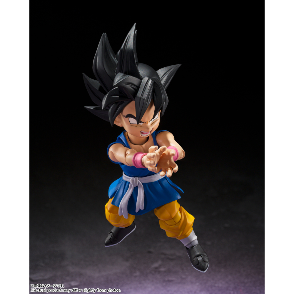 SHF Dragon Ball GT Son Goku