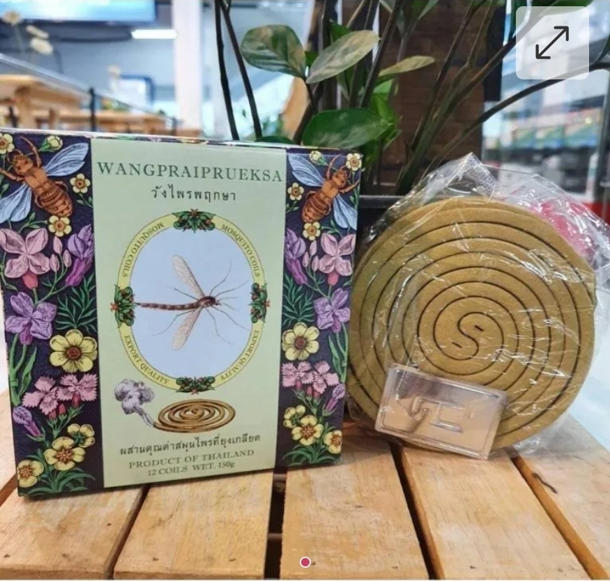 $45盒.2盒以上$35盒.泰國 WangPraiPrueksa 香茅黃薑蚊天然香-1盒12片裝