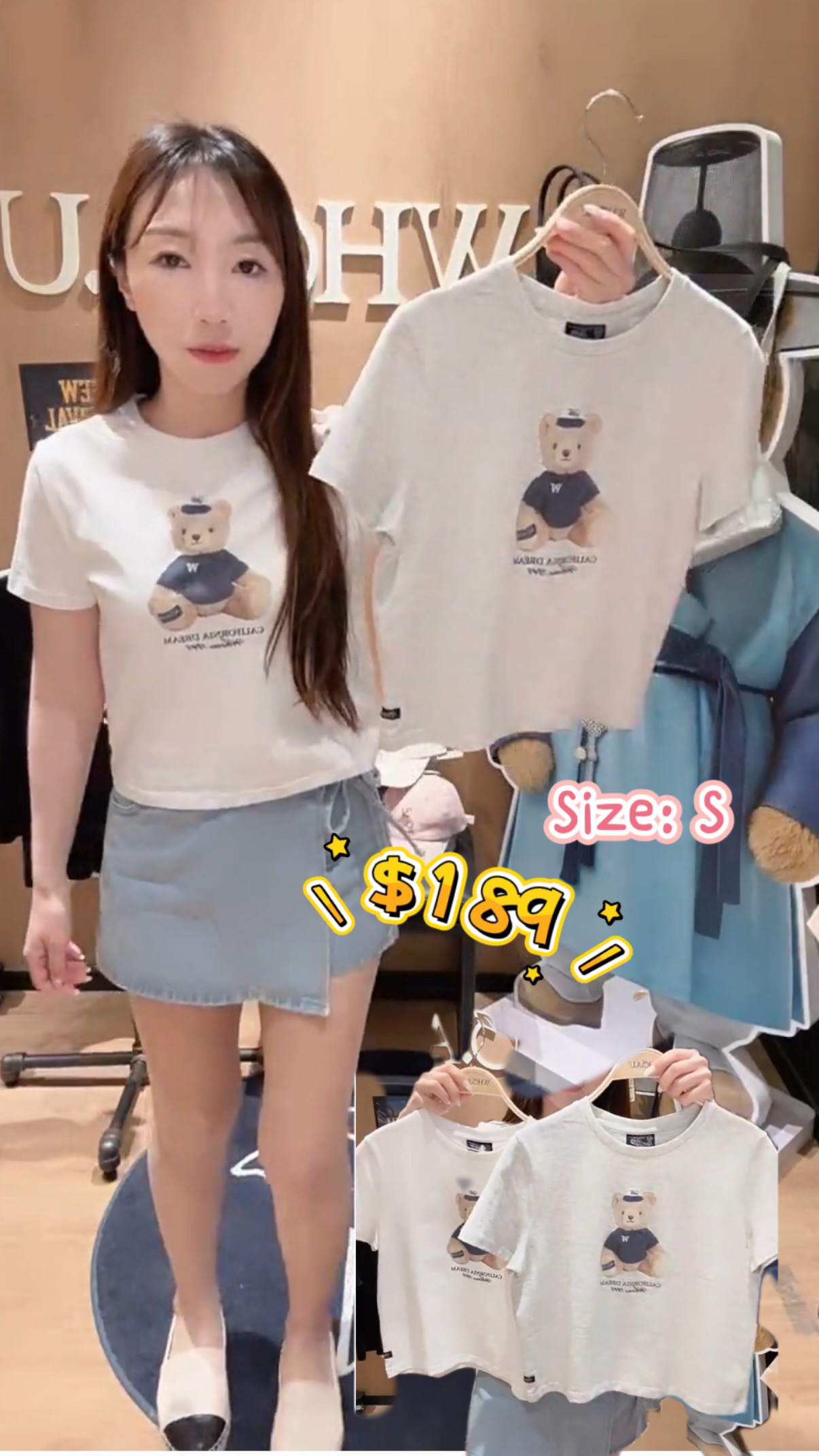 🇰🇷🇰🇷韓國連線27/3🔥🔥10760#wau00703