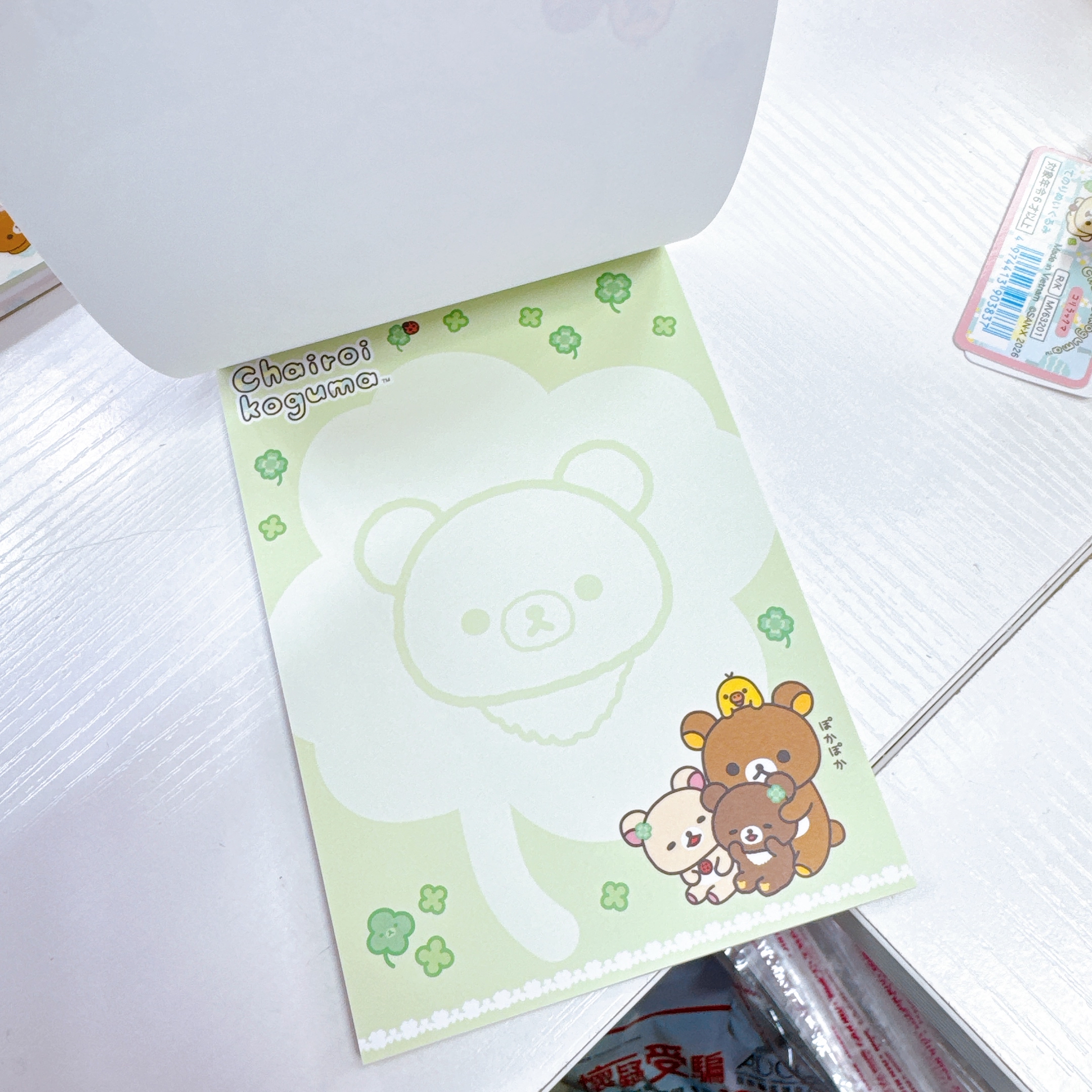 日本直送鬆弛熊幸運四葉草系列文具產品