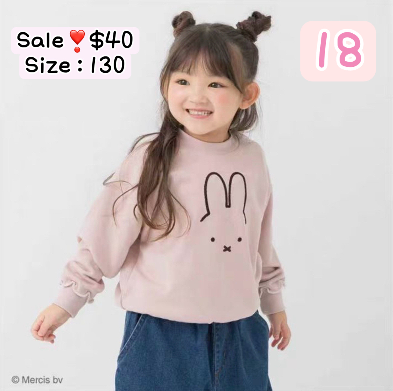 女仔‼️蝕本清貨‼️最後一星期‼️