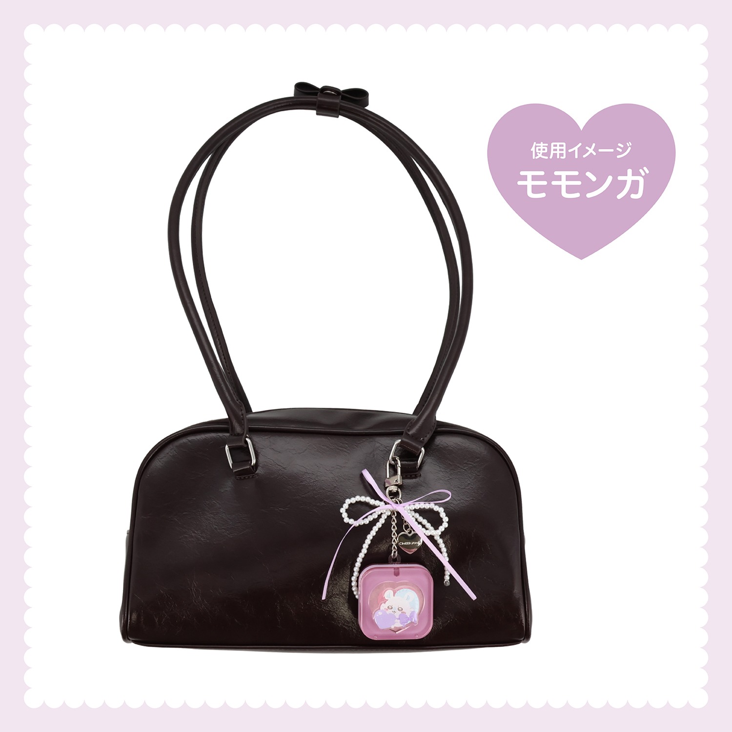 🌸 【預訂】chiikawa 4色眼影 Charm - chiikawa 