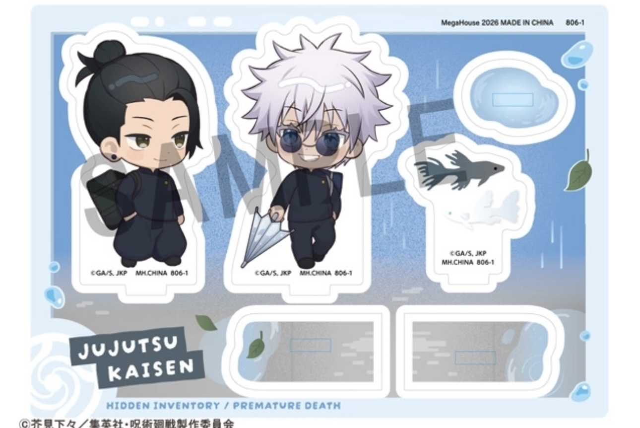 Preorder預訂9/2026年咒術迴戰5周年立牌