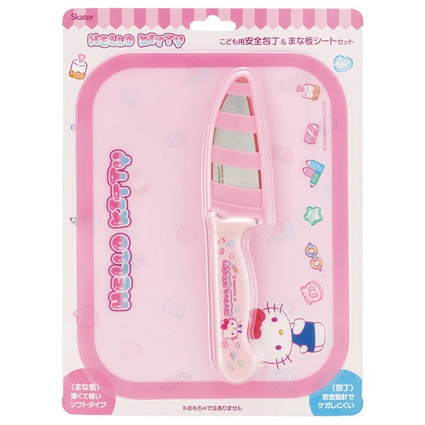 日本 Skater 兒童安全刀具 + 砧板套裝