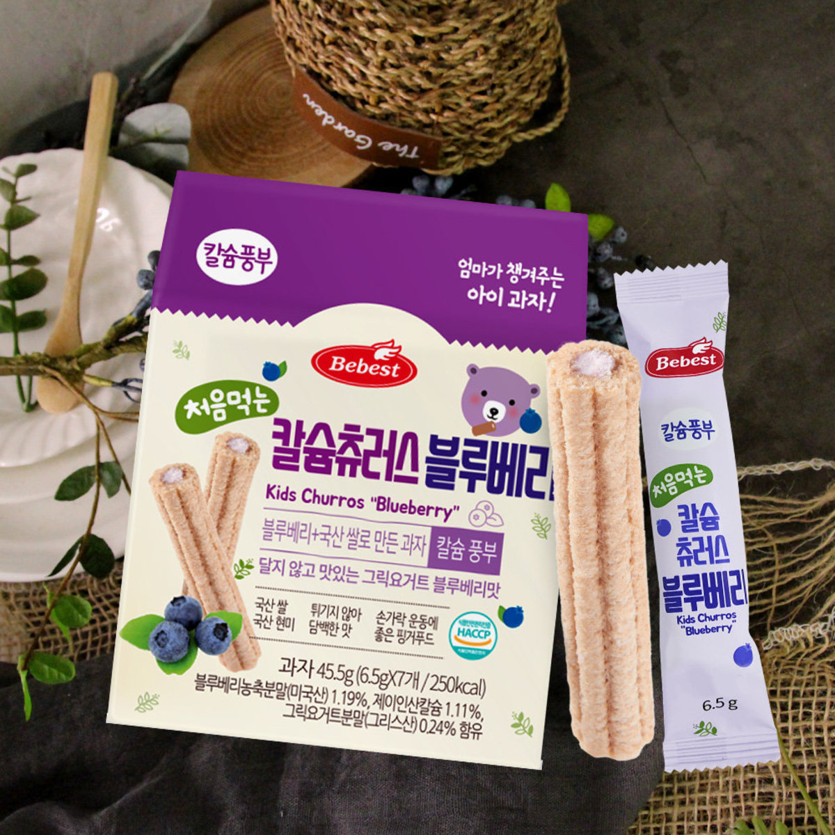 Bebest 寶寶手指棒(藍莓) 45.5g(適合12個月以上)_BB013