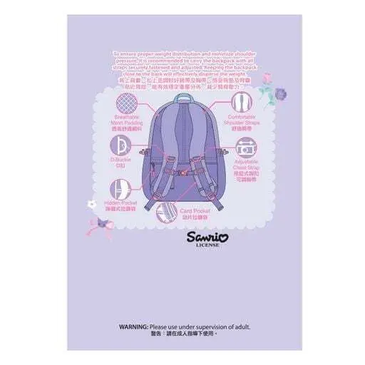 現貨🐱| Sanrio Kuromi雙肩包/休閒背囊/中童背囊