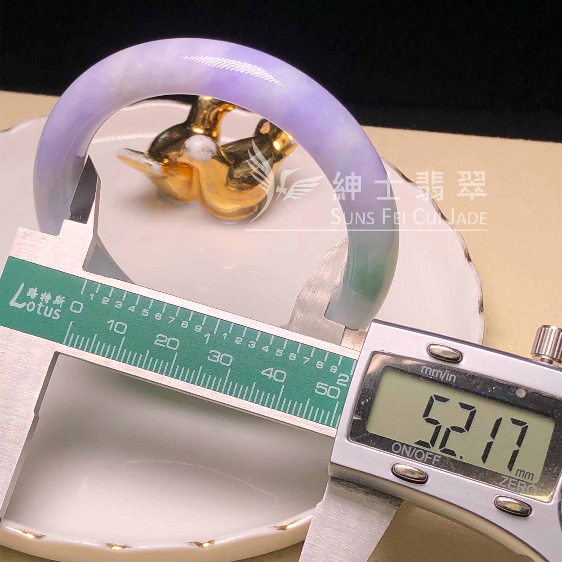 C05973 木那春彩福鐲52.1mm