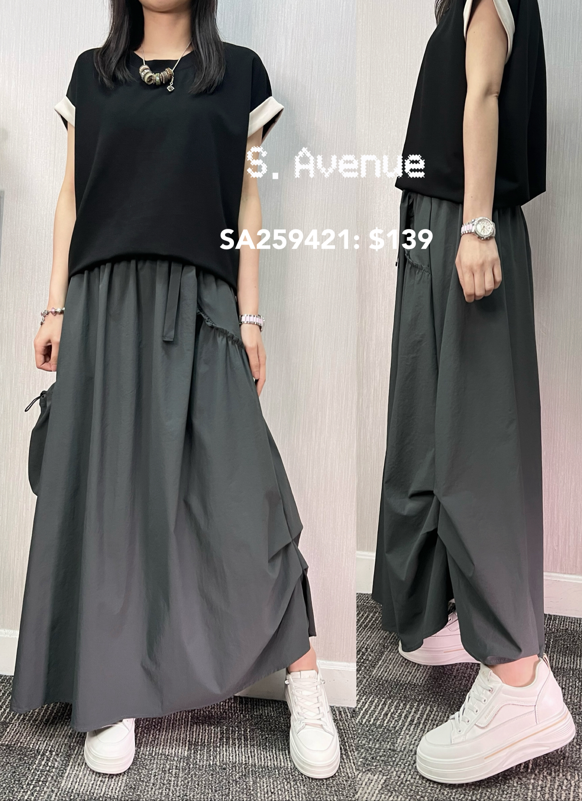 SA259421: 橡筋腰軍扣不規則長裙