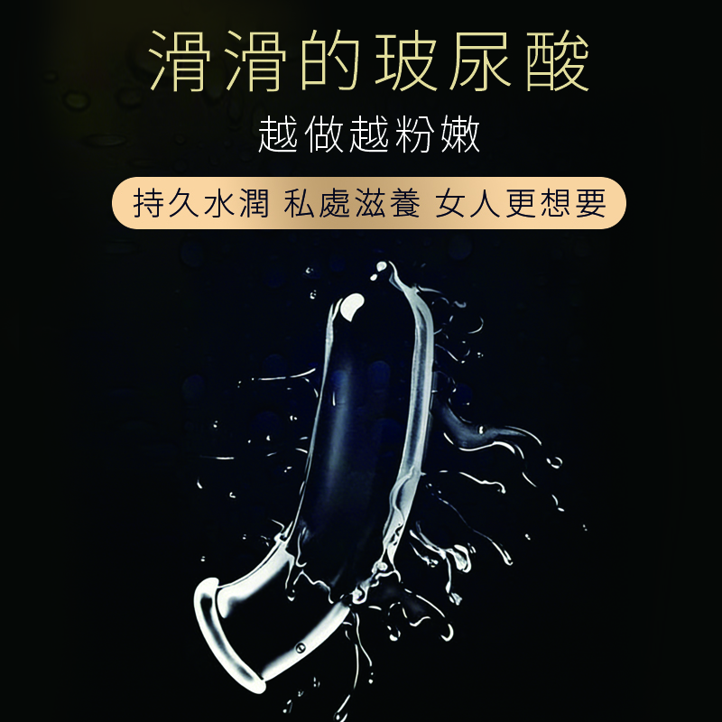 (5盒) OLO 001 超薄玻尿酸安全套 男神款【黑色盒】 10隻裝