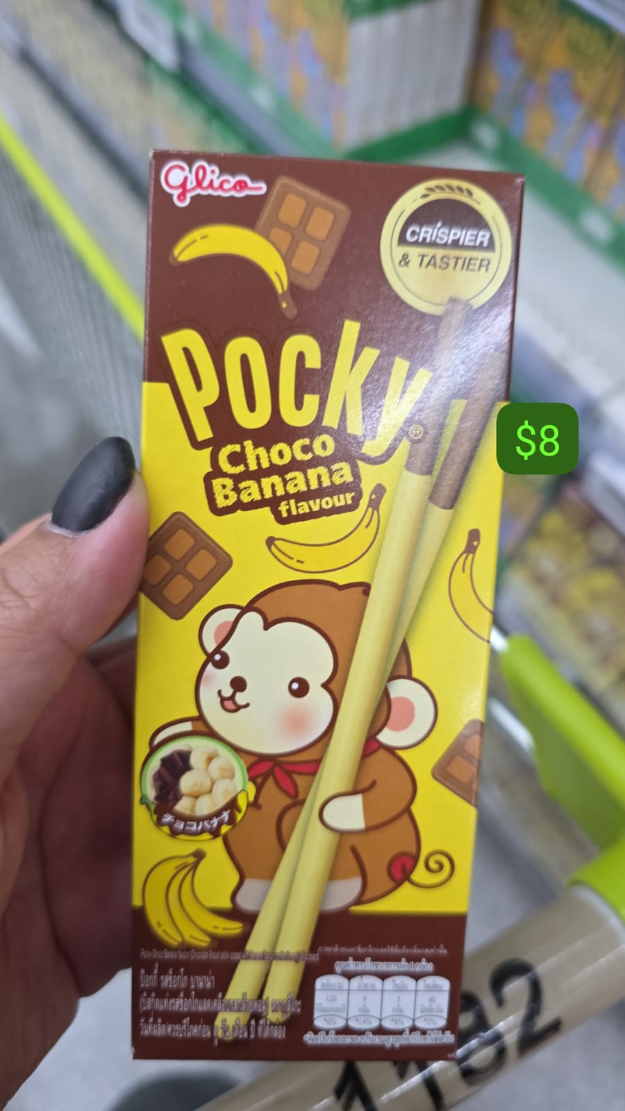 pocky choco banana