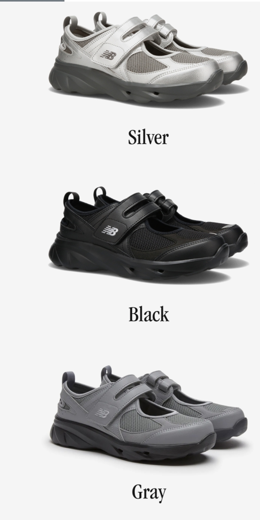 New Balance Breeze 系列 | 2026春夏皮革網布款