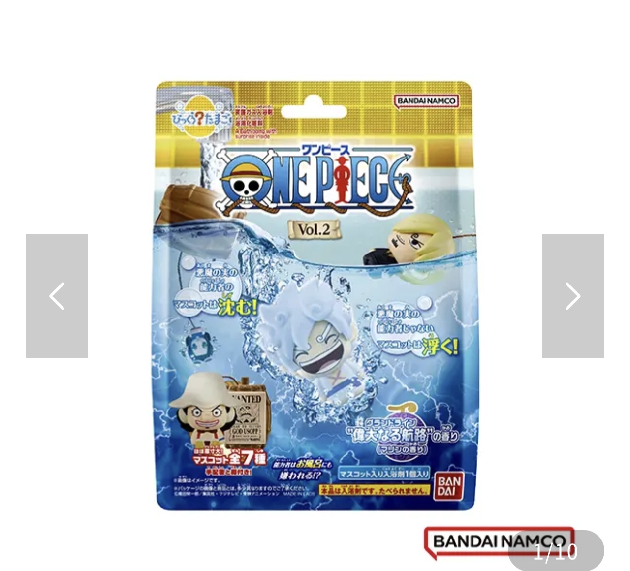 BANDAI ONE PIECE航海王入浴球/泡澡球/ Vol. 2/ 限量
