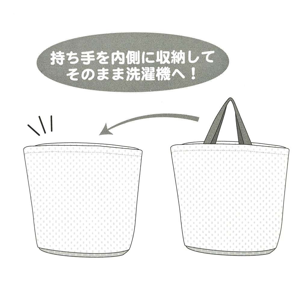 🎀【預訂】 Disney BATH ＆ LAUNDRY 洗衣網袋 - Ariel
