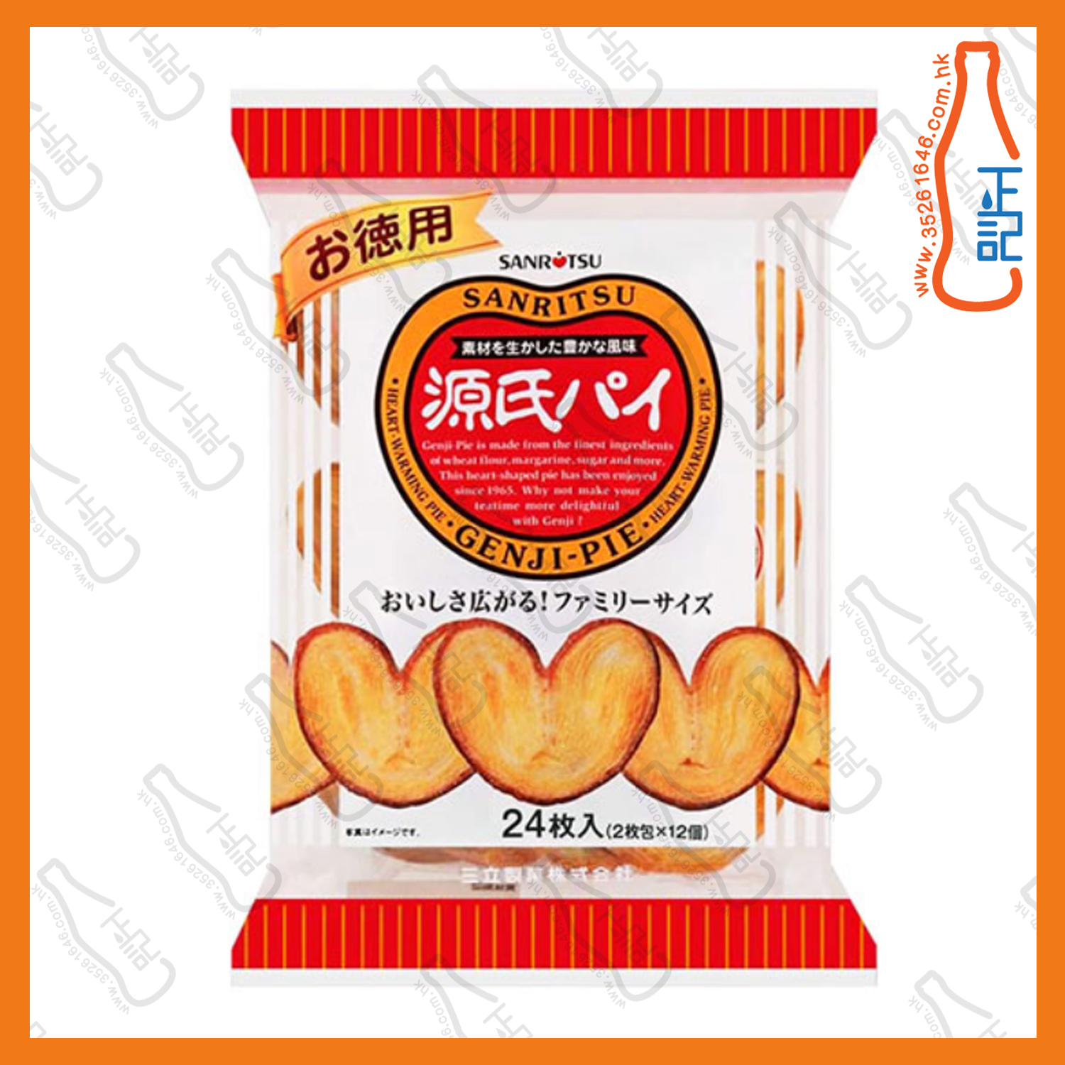 ==三立 源氏蝴蝶酥(家庭裝) 273g /袋
