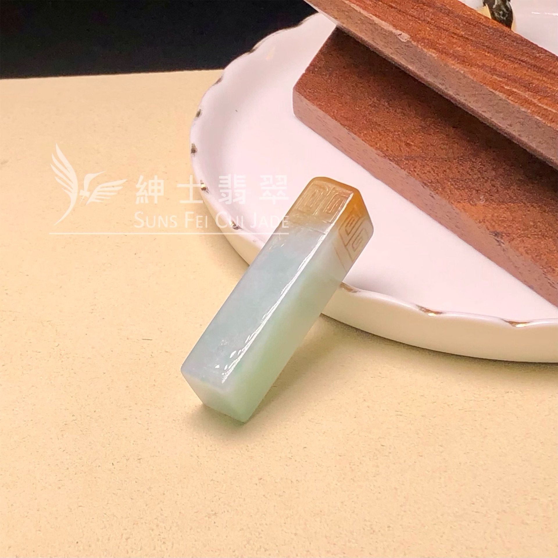 YK00883 翡帶彩彷古四方柱