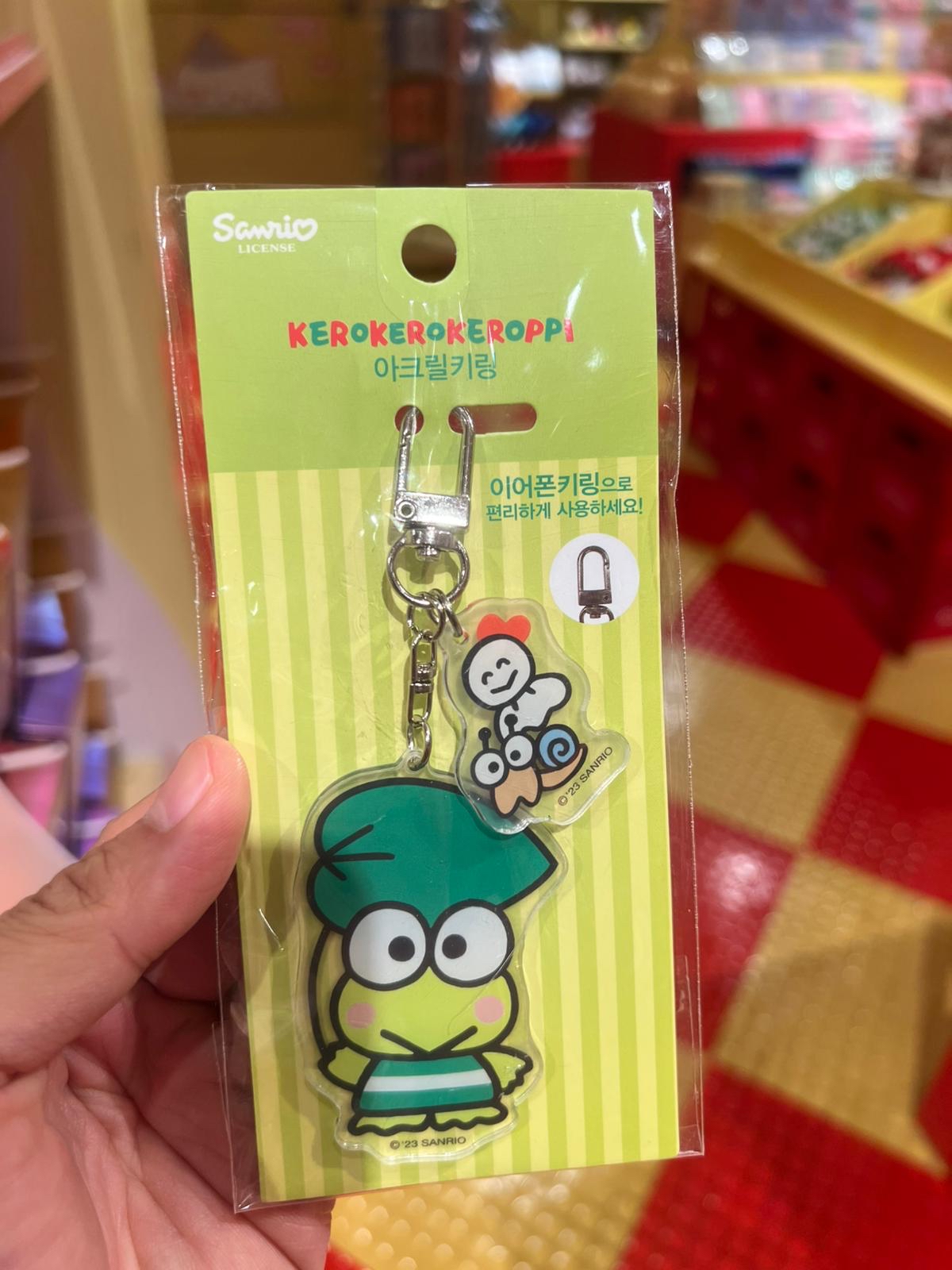Keroppi 鎖匙扣
